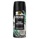 Axe Deodorant Bodyspray Pure Coconut 150ML Axe Deodorant Bodyspray Pure Coconut 150ML