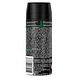 Axe Deodorant Bodyspray Emerald Geranium 150ML Achterzijde fles