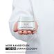 Vichy Liftactiv Hyaluron Dagcrème Droge Huid 50ML