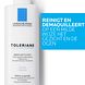 La Roche-Posay Toleriane Dermo Cleanser Face & Eyes 400ML