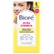 Biore Ultra Strength Poriestrips 6ST