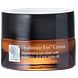 New Nordic Hyaluronic Eye Cream 15ML potje