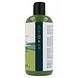 Petal Fresh Shampoo Moisturizing Grape Seed & Olive Oil 475ML Zijkant fles, voordelen