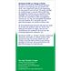 Davitamon Actifit 50+ Omega-3 Visolie Capsules 90CP