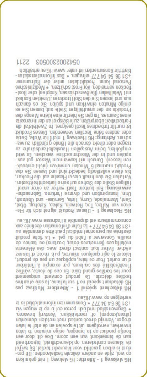 Textiel Vlekweg Koffie/Wijn/Inkt afbeelding van document #2, label