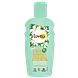 Lovea Moisturizing After Sun Lotion 150ML