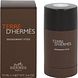 Hermes Therme d'Hermes Deodorant Stick 75ML Hermes Therme d'Hermes Deodorant Stick 75ML