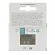 Difrax Fopspeen Natural 0-6 Maanden  Natural Uni Ice 1ST Achterkant verpakking