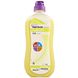 Nutricia Nutrison Advanced Peptisorb 1000ML