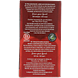 Yogi Tea Classic Chai Voordeelverpakking 6x17ST Yogi Tea Classic Chai Voordeelverpakking 6x17ST