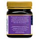 Manuka Health Royal Jelly Honing MGO 400+ 250GR Zijkant 1 pot