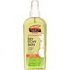 Palmers Cocoa Soothing Oil  For Dry Itchy Skin 150ML