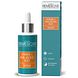 Remescar Vitamin C Hyaluronic Acid Serum 30ML Remescar Vitamin C Hyaluronic Acid Serum 30ML