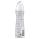Rexona Women Fragrance Tropical Deodorant Spray 150ML