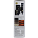 Cameleo Hair Color Cream 7.44 Copper Red 1ST zijkant verpakking Cameleo Hair Color Cream 7.44 Copper Red 1ST zijkant verpakking