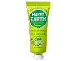 Happy Earth 100% Natural Deo Cream Bergamot 40ML