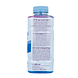 The GUTsy Captain Electrolyte Cool Blue 600ML Achterkant fles The GUTsy Captain Electrolyte Cool Blue 600ML Achterkant fles