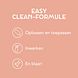 Bruynzeel Cosmetic Homecare Groene Aanslagverwijderaar Power Formule 1LT Easy clean formule Bruynzeel Cosmetic Homecare Groene Aanslagverwijderaar Power Formule 1LT Easy clean formule