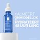 La Roche-Posay Toleriane Dermallergo Serum 30ML belofte La Roche-Posay Toleriane Dermallergo Serum 30ML belofte