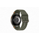 Samsung Galaxy Watch7 (40mm) LTE Green 1ST