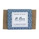 Al Bara Aleppo Scrubzeep Pure Olijfolie & Zwarte Komijn 150GR Al Bara Aleppo Scrubzeep Pure Olijfolie & Zwarte Komijn 150GR