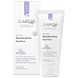 Zarqa Nachtcrème Nutritive Sensitive 50ML