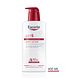 Eucerin pH5 Bodylotion 400ML Eucerin pH5 Bodylotion 400ML