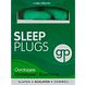 Get Plugged Sleep Plugs 3PR