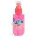 I Love Sunset Club Perfume Body Mist 100ML