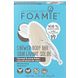 Foamie Bodybar 2in1 Coconut & Cacao 80GR
