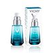 Vichy Minéral 89 ogen + Minéral 89 Serum Booster Combi Set 2ST