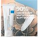 La Roche-Posay Cicaplast Baum B5 SPF50 Balm 40ML behoud tatoeages