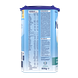 Nutrilon A.R. 2 Dieetvoeding bij Spugen 6+ Maanden 800GR Nutrilon A.R. 2 Dieetvoeding bij Spugen 6+ Maanden 800GR