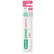 GUM Sonic Sensitive Opzetborstel 2ST