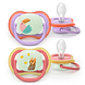Avent Ultra Air Fopspeen Nacht Toekan 18M+ 2ST Fopspenen uit de verpakking