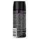 Axe Deodorant Bodyspray Purple Patchouli 150ML Achterzijde fles Axe Deodorant Bodyspray Purple Patchouli 150ML Achterzijde fles