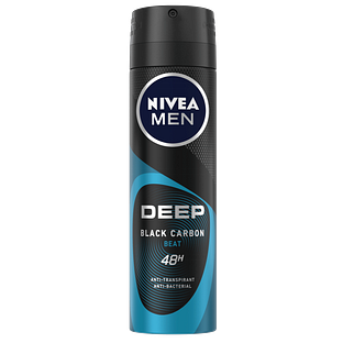 Nivea Men Deep Black Carbon Beat Anti-Transpirant Spray 150ML
