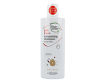Hairwonder Hair Repair Volumizing Shampoo 200ML