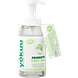 Yokuu Lichaamszeep Matcha Starterkit 1ST