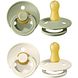 BIBS Fopspeen 6-18 Maanden Ivory/Sage 2ST BIBS Fopspeen 6-18 Maanden Ivory/Sage 2ST