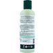 Herbatint Moringa Repair Shampoo 260ML