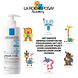 La Roche-Posay Lipikar Baume Ap+Max 400ML