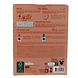 Sence Vaiana Cosmetic Giftset 1ST Sence Vaiana Cosmetic Giftset 1ST