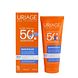 Uriage Bariésun Moisturizing Kid Lotion SPF 50+ 100ML Verpakking plus tube