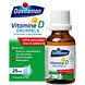 Davitamon Vitamine D Druppels 25ML Davitamon Vitamine D Druppels 25ML