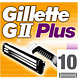 Gillette GII Plus Scheermesjes 10ST Voorkant verpakking
