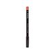 Benecos Natural Lipliner Sandalwood 1,1GR Benecos Natural Lipliner Sandalwood 1,1GR
