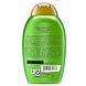 OGX Rosemary Mint Shampoo 385ML Achterkant verpakking