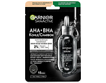 Garnier SkinActive AHA + BHA Charbon Serum Masker 28GR Garnier SkinActive AHA + BHA Charbon Serum Masker 28GR