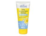 Boep Baby Massageolie Amandel- & Abrikozenpitolie 200ML